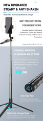 Roreta 1.7M wireless convenient remote control selfie tripod foldable stand with light smartphone stand for iPhone xiaomi