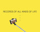 50pcs P20S R1 R1S Bluetooth Wireless Remote Selfie Stick LED light Extendable Foldable Handheld Monopod Tripod Stand Holder