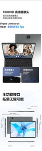Ram 16GB - 2TB SSD Intel® Processor N95 PC+PAD 14" IPS Touch Scree Windows 11 Computer Wifi BT Gaming Laptop