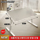 Adjustable Laptop Bed Tray Table Portable Standing Desk