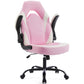 JHK Ergonomic Office Computer Home Gaming Desk Chair - ElectronAge