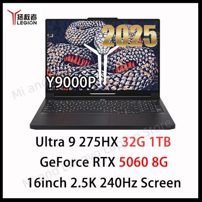 Lenovo LEGION Y9000P 2025 16inch Laptop - ElectronAge