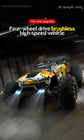 1:16 70KM/H Or 50KM/H 4WD RC Car With LED Remote Control Cars High Speed Drift Monster 4x4 Truck for Kids vs Wltoys 144001 Toys