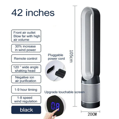 42 Inch Air Purification Circulation Bladeless Fan Ultra-Quiet Dormitory Desk Floor Electric Fan Tower Fan Bladeless Room Fan