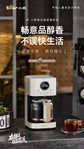 American coffee machine Small household drip filter black coffee machine Semi-automatic coffee and tea making machine