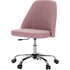 MCQ Armless Ergonomic Fabric Office Chair with 360° Swivel - ElectronAge