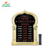 Ha5115 Muslim Prayer Wall Clock - ElectronAge