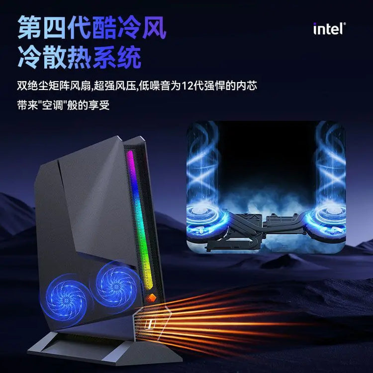 Gaming Pc I9 12900H RTX4060 64GB DDR4 2TB NVME SSD Mini Pc Gamer - ElectronAge