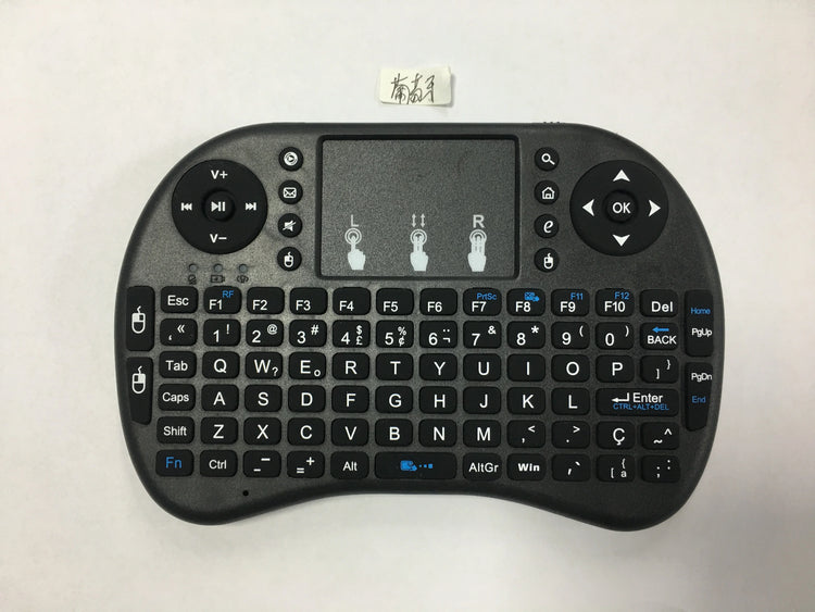 Backlit Mini Wireless Keyboard - ElectronAge