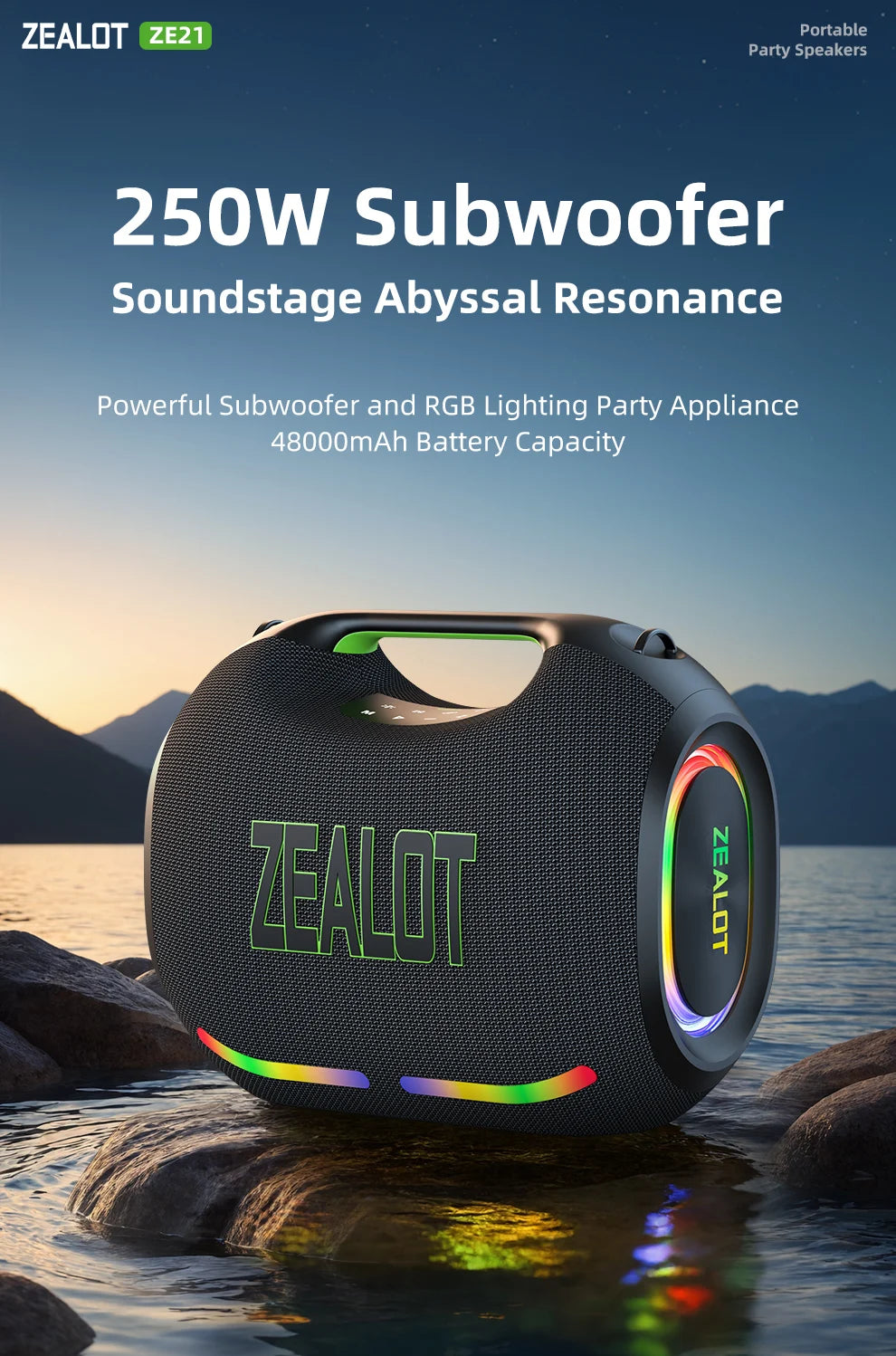 ZEALOT-ZE21 250W Big Power Wireless TWS Subwoofer - ElectronAge