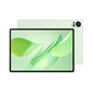 2025 HUAWEI MatePad Air 12-Iinch WiFi Tablet 2.8K 144Hz 8GB/12GB 256GB/512GB HarmonyOS 5.0 2800*1840 10100mAh
