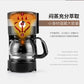 220V HOMEZEST German Coffee Maker Automatic Drip Machine for Home Mini Tea Pot BE