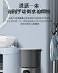 220V Midea Fully Automatic Portable Washing Machine, Perfect for Intimate Apparel and Underwear Small yet Mighty A