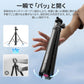 Ulanzi TT24 Selfie Stick 1.5M for Action Camera GoPro Hero 12 DJI Pocket 3  Compact Camera Cell Phone With Quick Release Plate