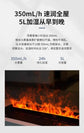3D atomizing fireplace core decoration intelligent electronic fireplace fire light simulation embedded flame home humidifier