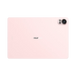 2025 HUAWEI MatePad Air 12-Iinch WiFi Tablet 2.8K 144Hz 8GB/12GB 256GB/512GB HarmonyOS 5.0 2800*1840 10100mAh