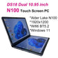 2 IN 1 Dual Screen Intel Notebook - ElectronAge