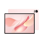2025 HUAWEI MatePad Air 12-Iinch WiFi Tablet 2.8K 144Hz 8GB/12GB 256GB/512GB HarmonyOS 5.0 2800*1840 10100mAh