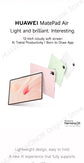 2024 Mattepaper HUAWEI MatePad Air 12-inch 144Hz 2.8k 10100mAh