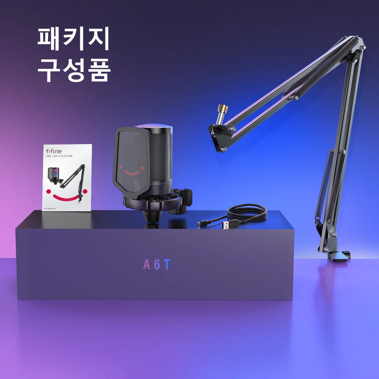 FIFINE USB Gaming Microphone Kit for PC - ElectronAge
