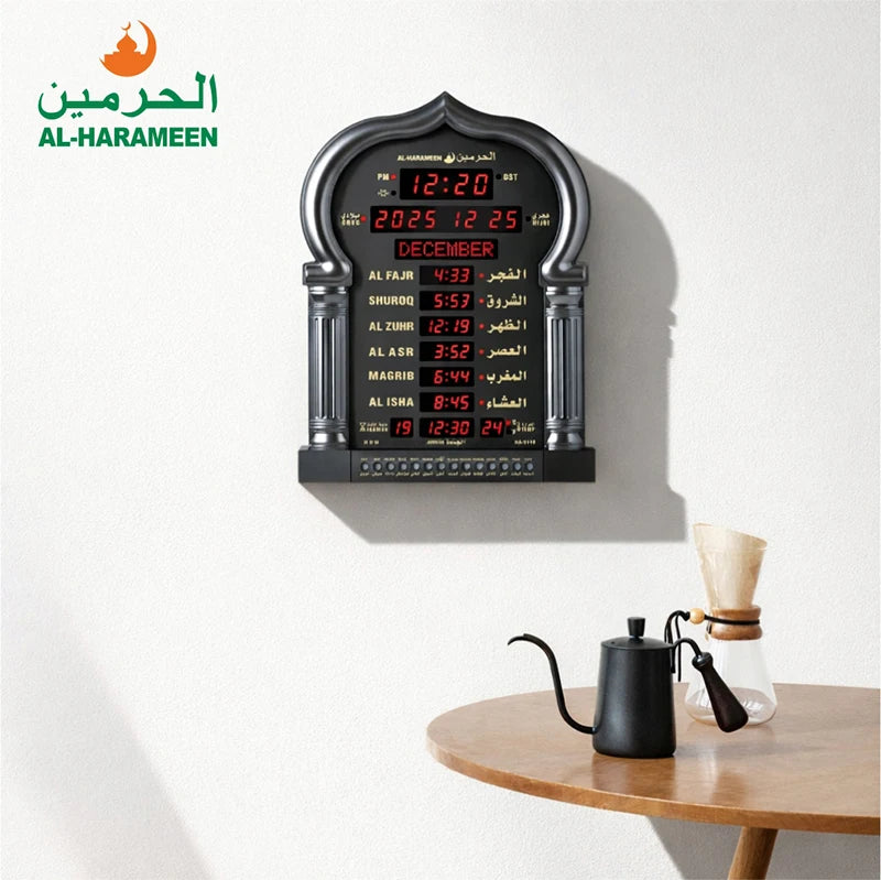 Ha5115 Muslim Prayer Wall Clock - ElectronAge