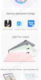 2024 Mattepaper HUAWEI MatePad Air 12-inch 144Hz 2.8k 10100mAh