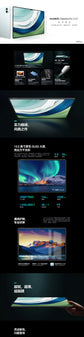 2023 HUAWEI MatePad Pro 13.2-inch Tablet Wifi/LTE OLED 2.8K 144HZ 94% screen-to-body ratio