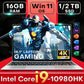 2026 14.1" Windows 11 Pro Intel Core i9-10980HK Notebook - ElectronAge