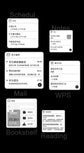2022 HUAWEI MatePad Paper 10.3 Inch Tablet 6GB 128G LTE WIFI6 Ebook Eye Protection Full Screen Reader PC Stylus Leath  Noteb