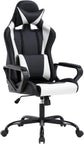 Ergonomic High-Back Gaming Chair with Lumbar Support - ElectronAge
