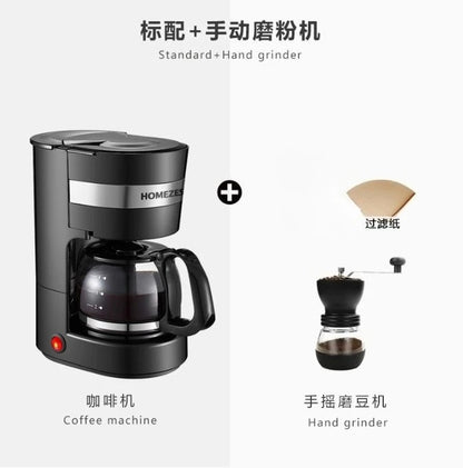 220V HOMEZEST German Coffee Maker Automatic Drip Machine for Home Mini Tea Pot BE