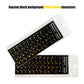 1PC Black Keyboard Stickers Russian Language Alphabet For Computer PC Dust Protection Laptop DIY Accessories