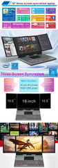 RAM 16G ROM 128G-1TB 16inch+10.5" +10.5" Three Screen Syncretism i5-1235U ultra Slim Aluminum Mechanical Backlit Keyboard LAPTOP
