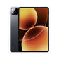 Xiaomi Pad 8 Pro 2025 11.2-inch 3.2K display Snapdragon 8 Ultra Edition  Xiaomi HyperOS 3 144Hz  9200mAh battery Tablet