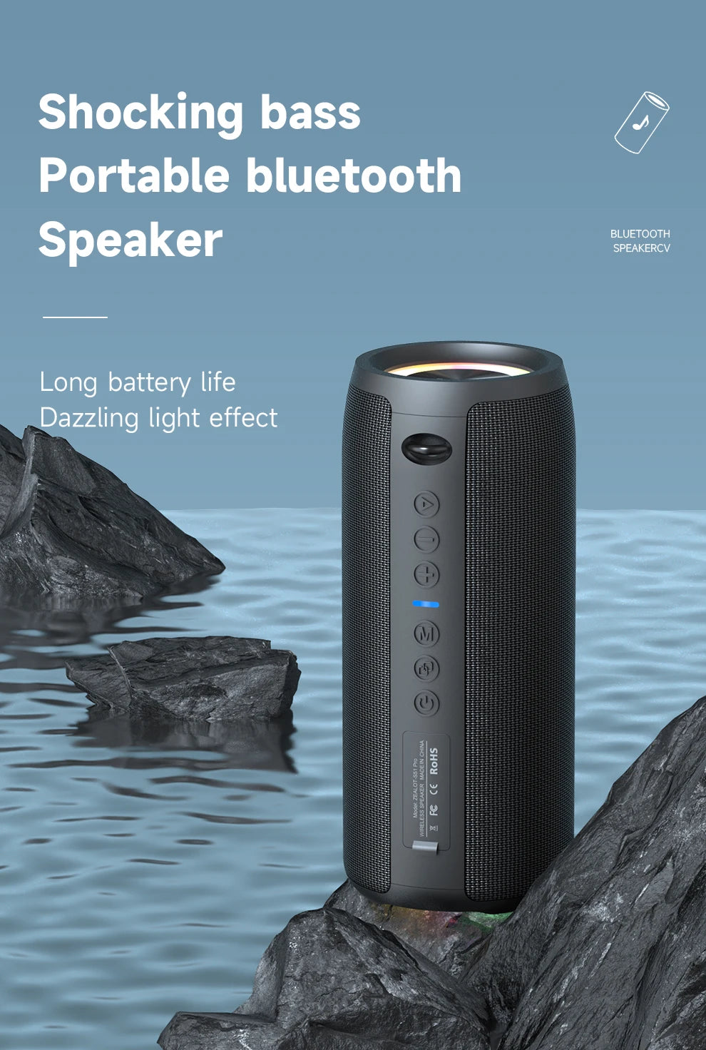 ZEALOT-S51PRO 40W High-power Bluetooth Speaker - ElectronAge