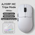 AJAZZ AJ159 Series Esports Gaming Mouse - ElectronAge