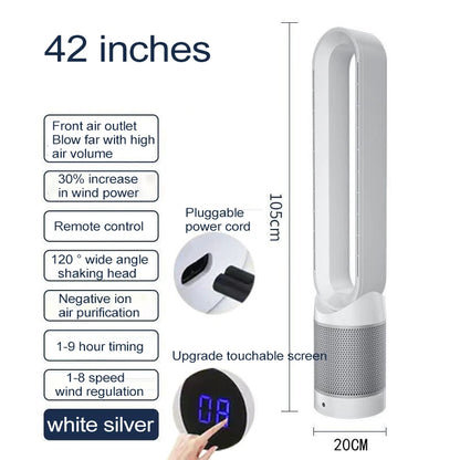 42 Inch Air Purification Circulation Bladeless Fan Ultra-Quiet Dormitory Desk Floor Electric Fan Tower Fan Bladeless Room Fan