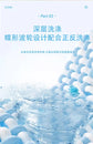 Washing machine new mini small household large-capacity semi-automatic dormitory washing socks God machine mini washing machine