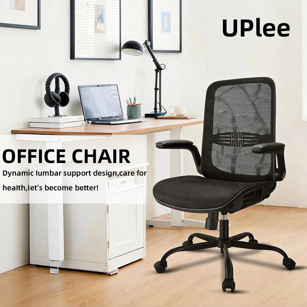 Ergonomic Rocking Gaming Chair - ElectronAge