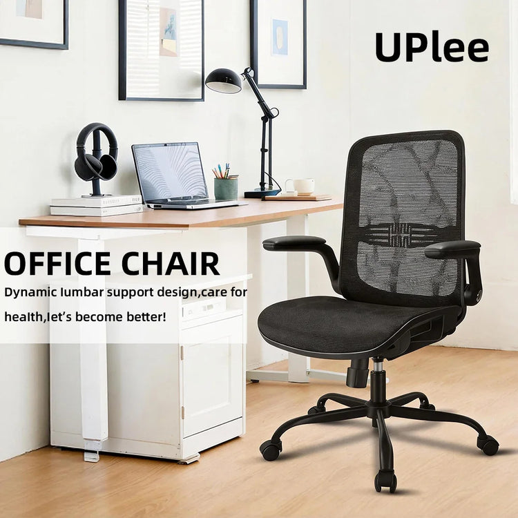 Ergonomic Rocking Gaming Chair - ElectronAge