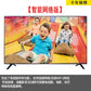 High definition 32 inch LCD TV - ElectronAge