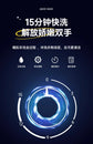 Washing machine for home small dormitory mini underwear socks washing clothes semi-automatic