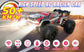 4WD 1:16 80KM/H Super Brushless 50KM/H Brushed RC