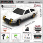 Skymaker AE86 Model LD1801 RX-7 FC LD1802 1:18 RC Drift Car - ElectronAge