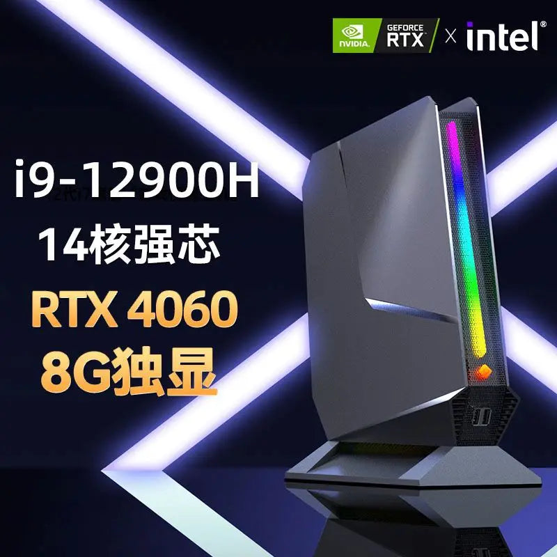 Gaming Pc I9 12900H RTX4060 64GB DDR4 2TB NVME SSD Mini Pc Gamer - ElectronAge