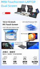 10.5inch * 2 touch Dual Screen Gaming Laptop DDR4 32GB Notebook Computer Intel N95 256G-1TB SSD Notebook Computer