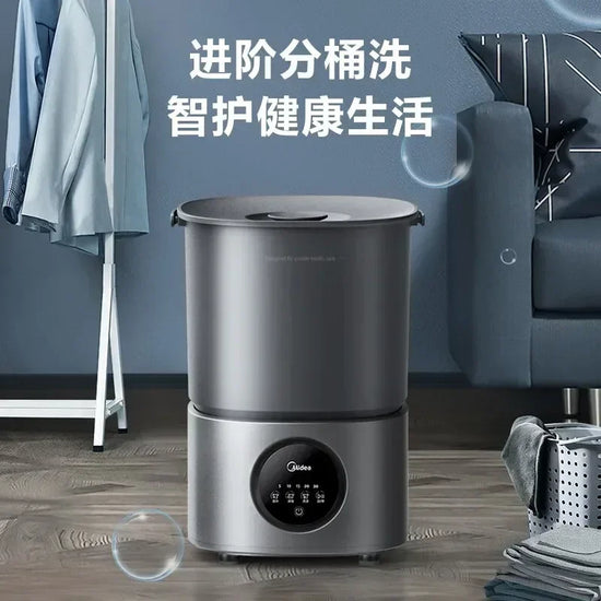220V Midea Fully Automatic Portable Washing Machine, Perfect for Intimate Apparel and Underwear Small yet Mighty A