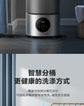 220V Midea Fully Automatic Portable Washing Machine, Perfect for Intimate Apparel and Underwear Small yet Mighty A