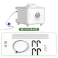 Automatic Water Refill Humidifier Fogger - Outdoor Mist Maker for Aquarium, Fish Pond, Garden, Rockery & Landscape Decor