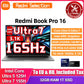Xiaomi RedmiBook Pro 16 Laptop